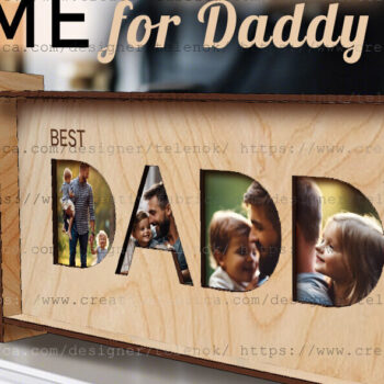 Intra απο ξύλο plywood 3mm-4mm πάχος - Πλαίσιο για DADDY | Δώρο για την Ημέρα του Πατέρα Δίασταση 20x25 cm INTRAFABR-98214201 - Image 1