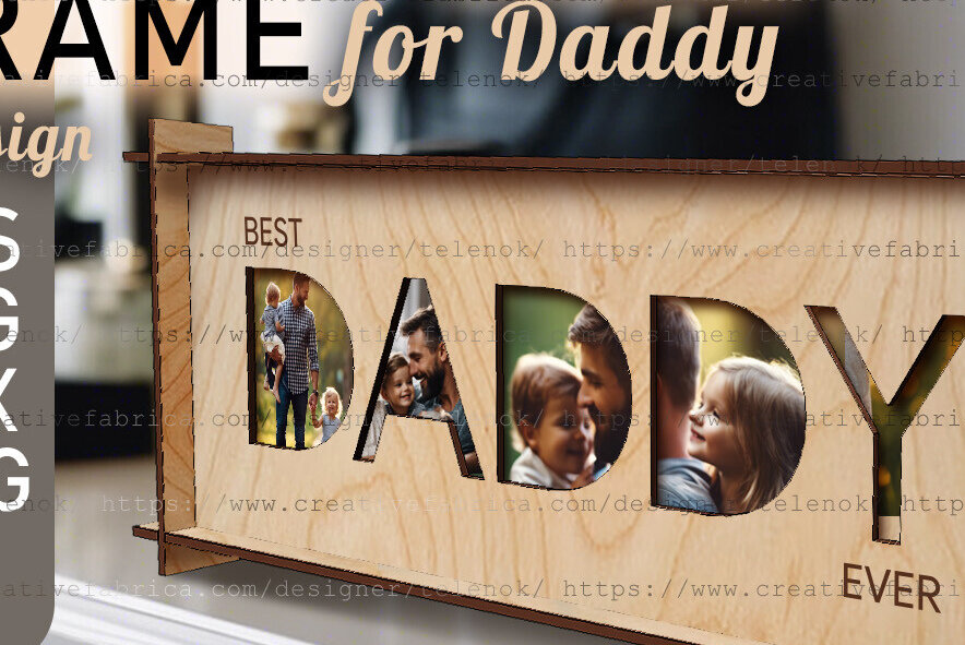 Intra απο ξύλο plywood 3mm-4mm πάχος - Πλαίσιο για DADDY | Δώρο για την Ημέρα του Πατέρα Δίασταση 20x25 cm INTRAFABR-98214201