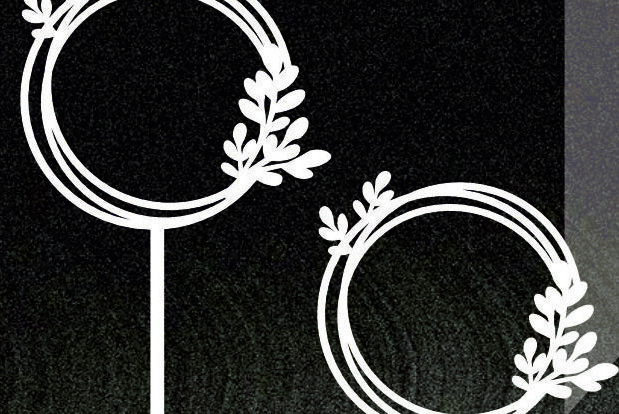 Intra απο ξύλο plywood 3mm-4mm πάχος - Πλαίσια  Δίασταση 20x20 cm INTRAFABR-109902803