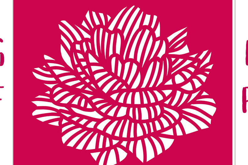 Intra απο ξύλο plywood 3mm-4mm πάχος -  κομμένου  Card Fresh Rose Flower Δίασταση 5x5 cm INTRAFABR-13561882