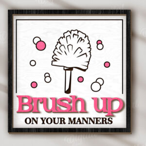 Intra απο ξύλο plywood 3mm-4mm πάχος - Αστεία διακόσμηση τοίχου μπάνιου  Δίασταση 30x20 cm INTRAFABR-123490626