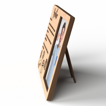 Intra απο ξύλο plywood 3mm-4mm πάχος - Αστεία Brother Ορισμός Κορνίζα Δίασταση 20x25 cm INTRAFABR-117340542 - Image 2