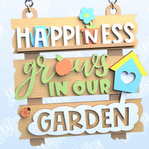 Intra απο ξύλο plywood 3mm-4mm πάχος - Πινακίδα κήπου | Φυτών Πασσάλων | CNC Δίασταση 30x20 cm INTRAFABR-98908279