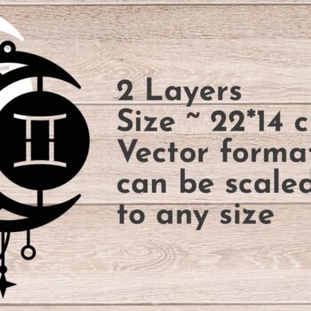 Intra απο ξύλο plywood 3mm-4mm πάχος - Ζώδιο Διδύμων, Ονειροπαγίδα Δίασταση 30x20 cm INTRAFABR-66836254 - Image 2