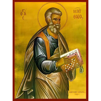 Εικόνα Ορθοδοξίας με περίγραμμα χρυσό σε ξύλο Φλαμουρίας με βάση Εικόνα ΑΓΙΟΣ ΑΠΟΣΤΟΛΟΣ ΚΑΙ ΕΥΑΓΓΕΛΙΣΤΗΣ ΜΑΤΘΑΙΟΣ Χειροποίητη Ελληνορθόδοξη εικόνα του Ιησού Χριστού, Κρεμαστή πλάκα βυζαντινής τέχνης, χριστιανική τέχνη Διάσταση 40x30 cm (10,2x7,9 ίντσες) INTRAEK-1447757865036 - Image 1