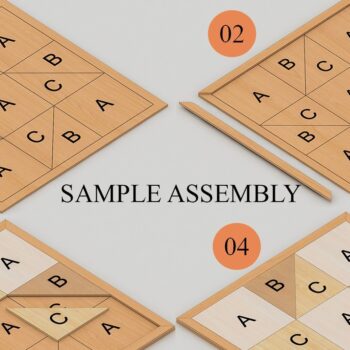 Intra απο ξύλο plywood 3mm-4mm πάχος - Γεωμετρικά παπλώματα με πλαίσιο Laser Ready Δίασταση 30x20 cm INTRAFABR-41730736 - Image 10