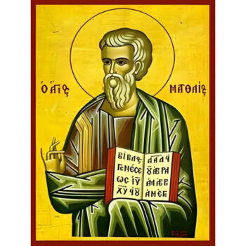 Εικόνα Ορθοδοξίας με περίγραμμα χρυσό σε ξύλο Φλαμουρίας  με  βάση Εικόνα ΑΓΙΟΣ ΑΠΟΣΤΟΛΟΣ ΚΑΙ ΕΥΑΓΓΕΛΙΣΤΗΣ ΜΑΤΘΑΙΟΣ Χειροποίητη Ελληνορθόδοξη εικόνα του Ιησού Χριστού, Κρεμαστή πλάκα βυζαντινής τέχνης, χριστιανική τέχνη Διάσταση 40x30 cm (10,2x7,9 ίντσες)  INTRAEK-1447757865034 - Image 1