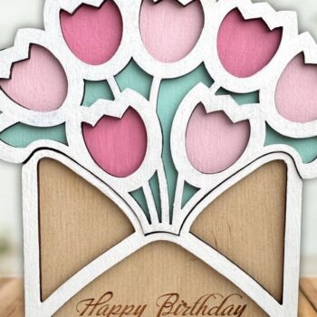 Intra απο ξύλο plywood 3mm-4mm πάχος - Κάτοχος δωροκάρτας Χρόνια πολλά Δίασταση 20x20 cm INTRAFABR-89757253 - Image 1