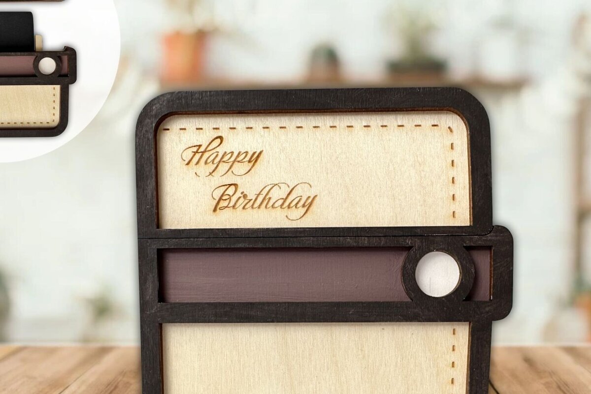 Intra απο ξύλο plywood 3mm-4mm πάχος - Πορτοφόλι με δωροκάρτα, Χρόνια Πολλά Δίασταση 20x20 cm INTRAFABR-98598327