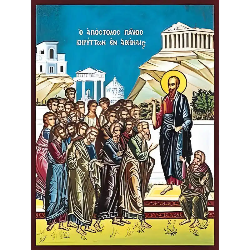 Εικόνα Ορθοδοξίας με περίγραμμα χρυσό σε ξύλο Φλαμουρίας  με  βάση Εικόνα ΑΓΙΟΣ ΑΠΟΣΤΟΛΟΣ ΠΑΥΛΟΣ, ΚΗΡΥΤΤΩΝ ΕΝ ΑΘΗΝΑΙΣ Χειροποίητη Ελληνορθόδοξη εικόνα του Ιησού Χριστού, Κρεμαστή πλάκα βυζαντινής τέχνης, χριστιανική τέχνη Διάσταση 40x30 cm (10,2x7,9 ίντσες)  INTRAEK-1447757865025