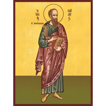 Εικόνα Ορθοδοξίας με περίγραμμα χρυσό σε ξύλο Φλαμουρίας  με  βάση Εικόνα ΑΓΙΟΣ ΑΠΟΣΤΟΛΟΣ ΠΑΥΛΟΣ, ΟΛΟΣΩΜΟΣ Χειροποίητη Ελληνορθόδοξη εικόνα του Ιησού Χριστού, Κρεμαστή πλάκα βυζαντινής τέχνης, χριστιανική τέχνη Διάσταση 40x30 cm (10,2x7,9 ίντσες)  INTRAEK-1447757865024 - Image 1