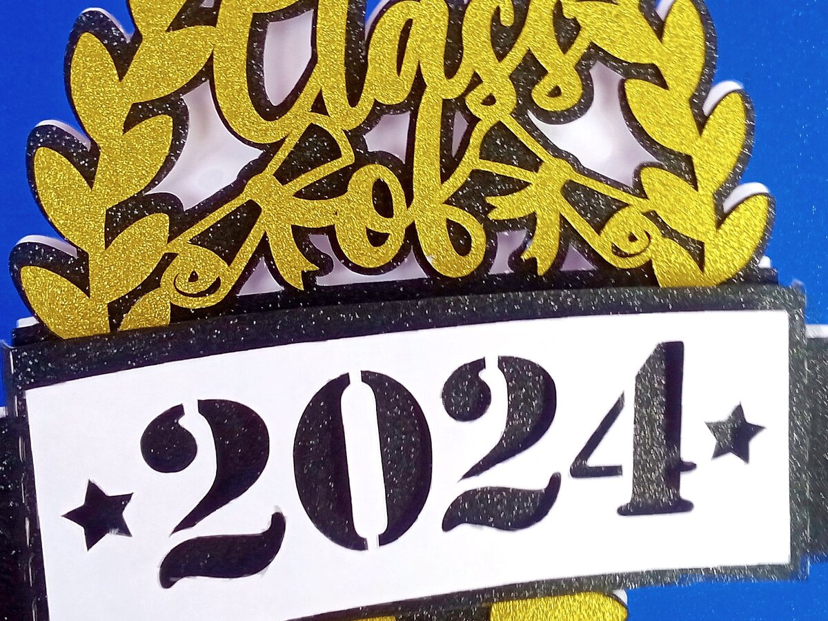 Intra απο ξύλο plywood 3mm-4mm πάχος - Graduation 2024 Cake Topper  Δίασταση 20x20 cm INTRAFABR-103154843