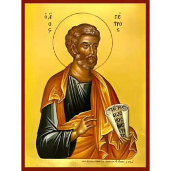 Εικόνα Ορθοδοξίας με περίγραμμα χρυσό σε ξύλο Φλαμουρίας  με  βάση Εικόνα ΑΓΙΟΣ ΑΠΟΣΤΟΛΟΣ ΠΕΤΡΟΣ Χειροποίητη Ελληνορθόδοξη εικόνα του Ιησού Χριστού, Κρεμαστή πλάκα βυζαντινής τέχνης, χριστιανική τέχνη Διάσταση 40x30 cm (10,2x7,9 ίντσες)  INTRAEK-1447757865023 - Image 1