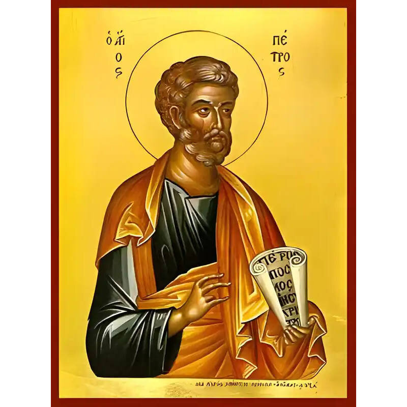 Εικόνα Ορθοδοξίας με περίγραμμα χρυσό σε ξύλο Φλαμουρίας  με  βάση Εικόνα ΑΓΙΟΣ ΑΠΟΣΤΟΛΟΣ ΠΕΤΡΟΣ Χειροποίητη Ελληνορθόδοξη εικόνα του Ιησού Χριστού, Κρεμαστή πλάκα βυζαντινής τέχνης, χριστιανική τέχνη Διάσταση 40x30 cm (10,2x7,9 ίντσες)  INTRAEK-1447757865023