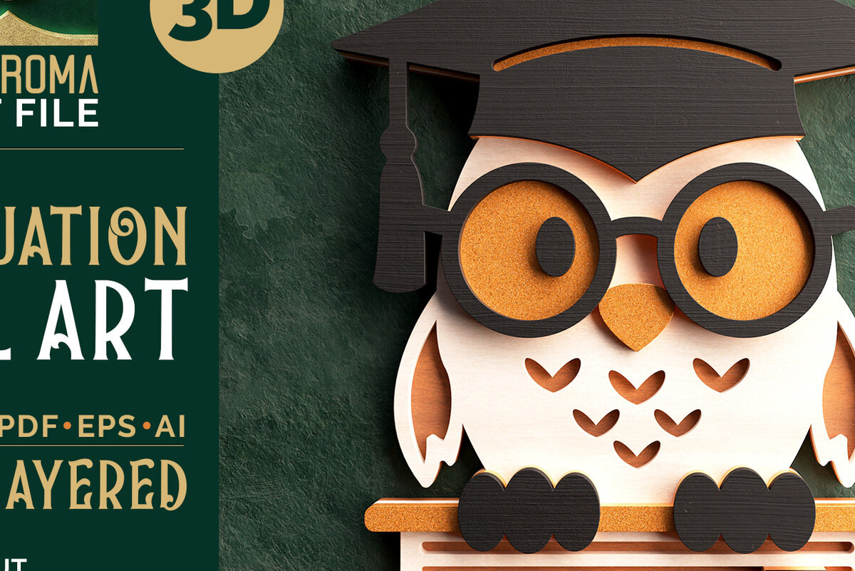 Intra απο ξύλο plywood 3mm-4mm πάχος -  αποκοπής  3D Layered Owl Graduation Owl Δίασταση 4x4 cm INTRAFABR-66403837