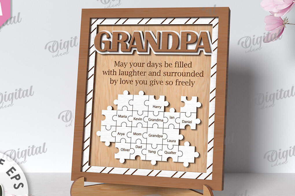 Intra απο ξύλο plywood 3mm-4mm πάχος - Πλαίσιο παππού παζλ Δίασταση 20x25 cm INTRAFABR-118960231