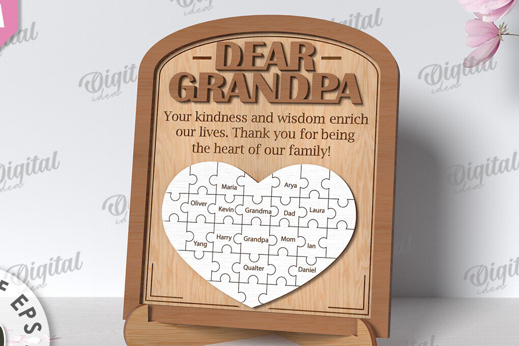 Intra απο ξύλο plywood 3mm-4mm πάχος - Πλαίσιο παππού παζλ Δίασταση 20x25 cm INTRAFABR-118960181