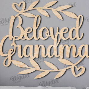 Intra απο ξύλο plywood 3mm-4mm πάχος - Σχέδιο κοπής με λέιζερ υπογράφουν παππούδες και γιαγιάδες Δίασταση 30x20 cm INTRAFABR-110764454