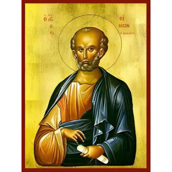 Εικόνα Ορθοδοξίας με περίγραμμα χρυσό σε ξύλο Φλαμουρίας  με  βάση Εικόνα ΑΓΙΟΣ ΑΠΟΣΤΟΛΟΣ ΣΙΜΩΝ Ο ΖΗΛΩΤΗΣ Χειροποίητη Ελληνορθόδοξη εικόνα του Ιησού Χριστού, Κρεμαστή πλάκα βυζαντινής τέχνης, χριστιανική τέχνη Διάσταση 40x30 cm (10,2x7,9 ίντσες)  INTRAEK-1447757865015 - Image 1