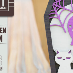 Intra απο ξύλο plywood 3mm-4mm πάχος -  πολλαπλών επιπέδων 3D  Halloween Coffin Δίασταση 20x25 cm INTRAFABR-104077880