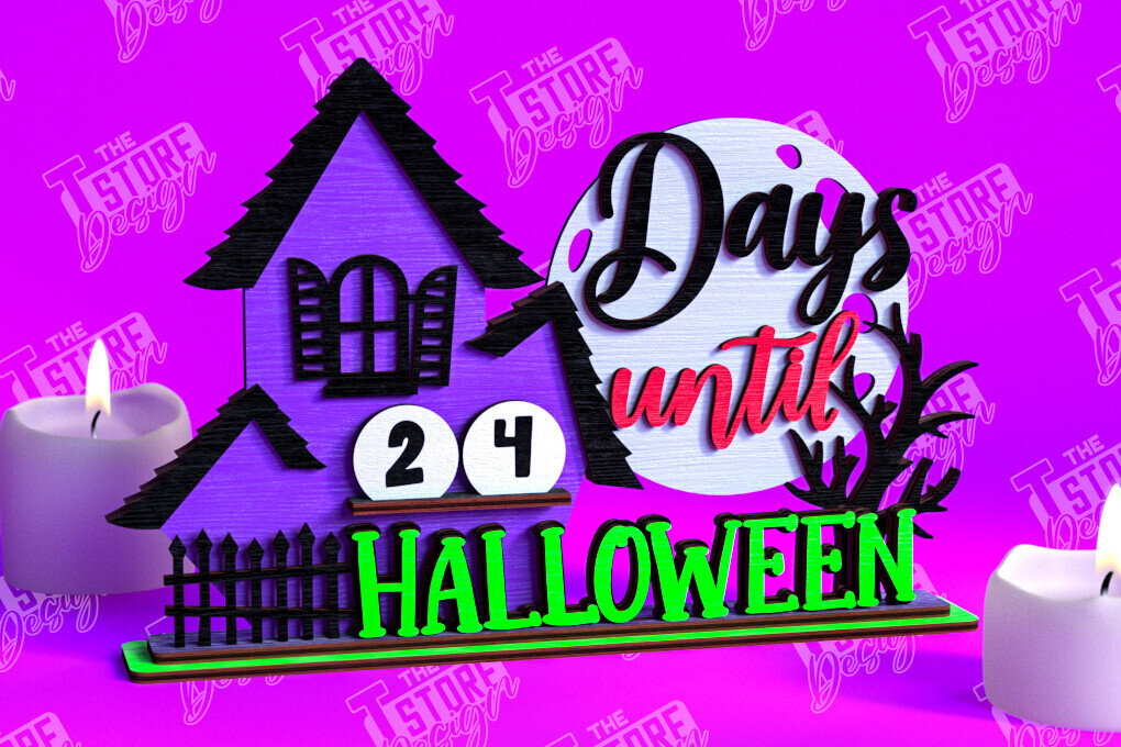 Intra απο ξύλο plywood 3mm-4mm πάχος - Πρότυπο ημερολογίου αντίστροφης μέτρησης αποκριών Δίασταση 15x15 cm INTRAFABR-103931689