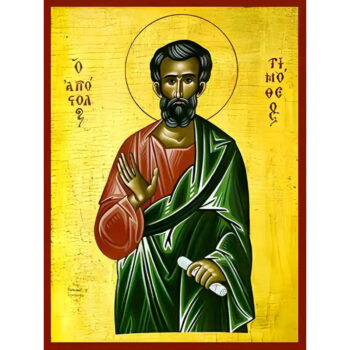 Εικόνα Ορθοδοξίας με περίγραμμα χρυσό σε ξύλο Φλαμουρίας  με  βάση Εικόνα ΑΓΙΟΣ ΑΠΟΣΤΟΛΟΣ ΤΙΜΟΘΕΟΣ, ΕΠΙΣΚΟΠΟΣ ΕΦΕΣΟΥ Χειροποίητη Ελληνορθόδοξη εικόνα του Ιησού Χριστού, Κρεμαστή πλάκα βυζαντινής τέχνης, χριστιανική τέχνη Διάσταση 40x30 cm (10,2x7,9 ίντσες)  INTRAEK-1447757865012 - Image 1
