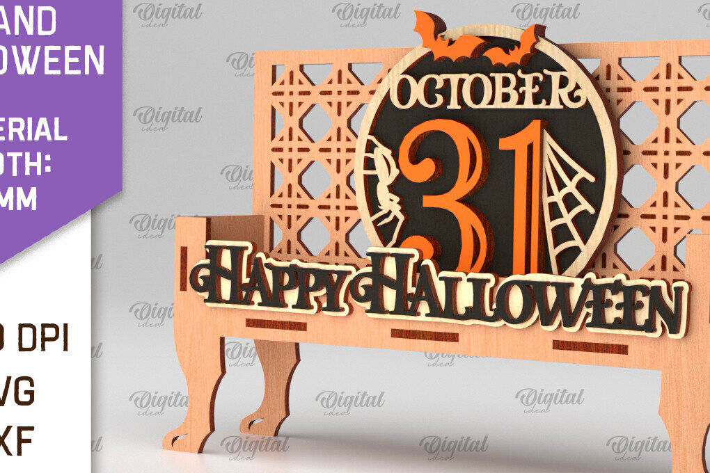 Intra απο ξύλο plywood 3mm-4mm πάχος - Halloween Decor . Halloween  Δίασταση 15x15 cm INTRAFABR-104815094