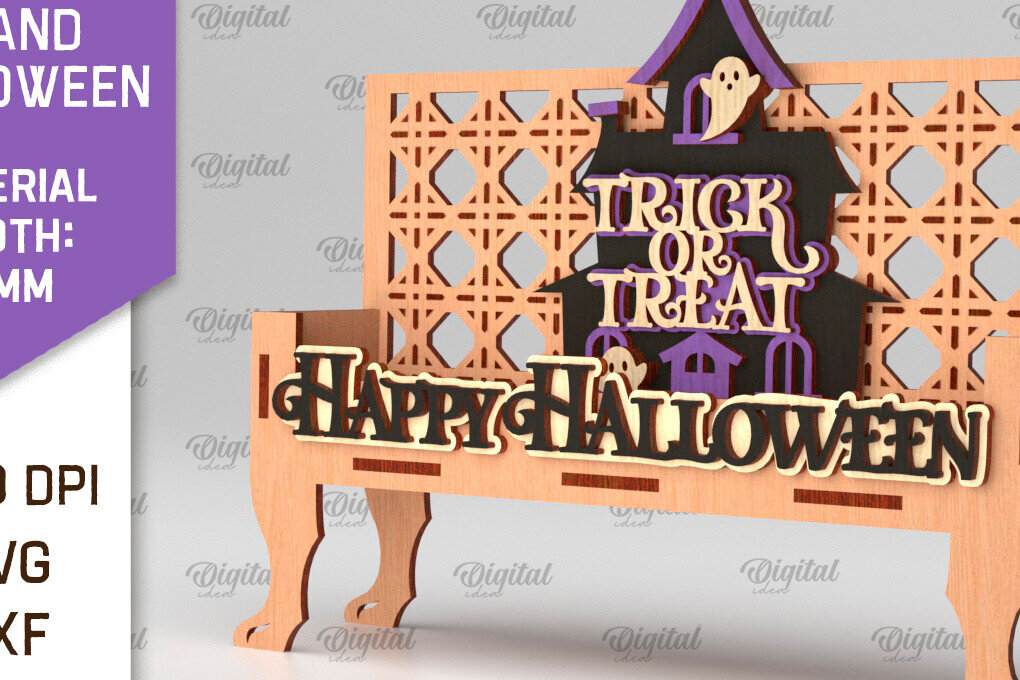 Intra απο ξύλο plywood 3mm-4mm πάχος - Halloween Decor . Halloween  Δίασταση 15x15 cm INTRAFABR-104815109