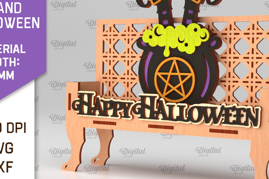 Intra απο ξύλο plywood 3mm-4mm πάχος - Halloween Decor . Halloween  Δίασταση 15x15 cm INTRAFABR-104815002