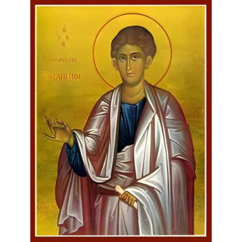 Εικόνα Ορθοδοξίας με περίγραμμα χρυσό σε ξύλο Φλαμουρίας  με  βάση Εικόνα ΑΓΙΟΣ ΑΠΟΣΤΟΛΟΣ ΦΙΛΙΠΠΟΣ Χειροποίητη Ελληνορθόδοξη εικόνα του Ιησού Χριστού, Κρεμαστή πλάκα βυζαντινής τέχνης, χριστιανική τέχνη Διάσταση 40x30 cm (10,2x7,9 ίντσες)  INTRAEK-1447757865010 - Image 1