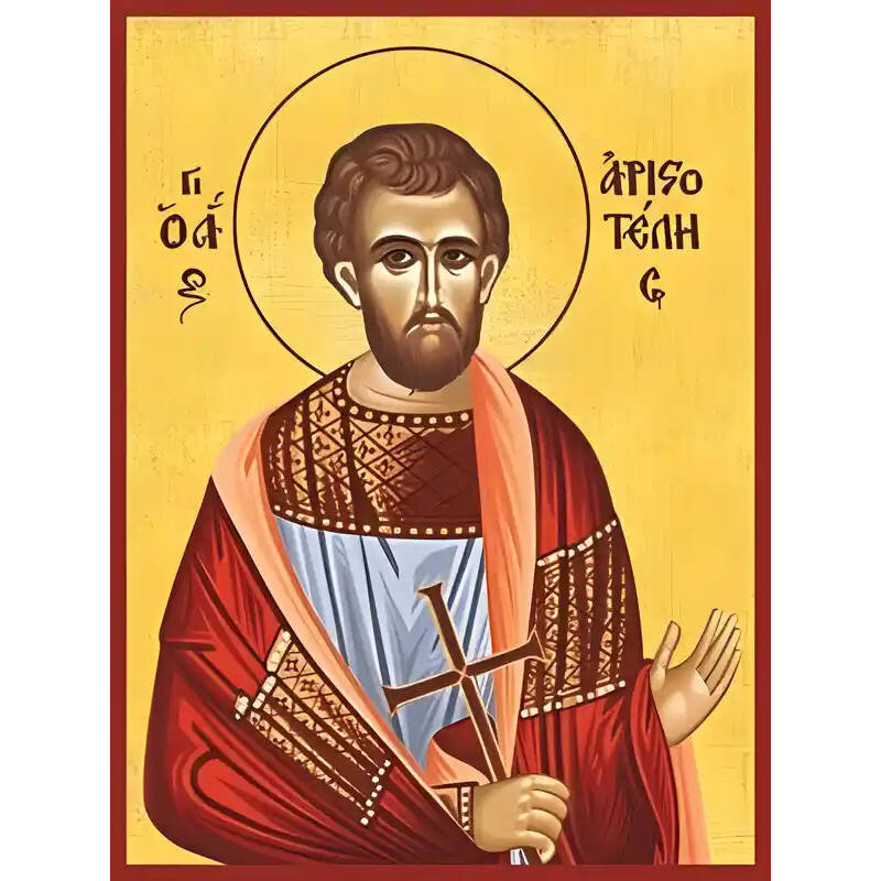 Εικόνα Ορθοδοξίας με περίγραμμα χρυσό σε ξύλο Φλαμουρίας  με  βάση Εικόνα ΑΓΙΟΣ ΑΡΙΣΤΟΤΕΛΗΣ, ΜΑΡΤΥΣ Χειροποίητη Ελληνορθόδοξη εικόνα του Ιησού Χριστού, Κρεμαστή πλάκα βυζαντινής τέχνης, χριστιανική τέχνη Διάσταση 40x30 cm (10,2x7,9 ίντσες)  INTRAEK-1447757865006