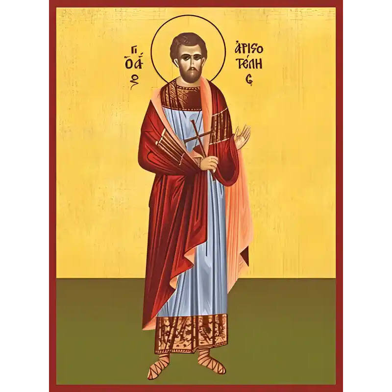 Εικόνα Ορθοδοξίας με περίγραμμα χρυσό σε ξύλο Φλαμουρίας  με  βάση Εικόνα ΑΓΙΟΣ ΑΡΙΣΤΟΤΕΛΗΣ, ΜΑΡΤΥΣ, ΟΛΟΣΩΜΟΣ Χειροποίητη Ελληνορθόδοξη εικόνα του Ιησού Χριστού, Κρεμαστή πλάκα βυζαντινής τέχνης, χριστιανική τέχνη Διάσταση 40x30 cm (10,2x7,9 ίντσες)  INTRAEK-1447757865005