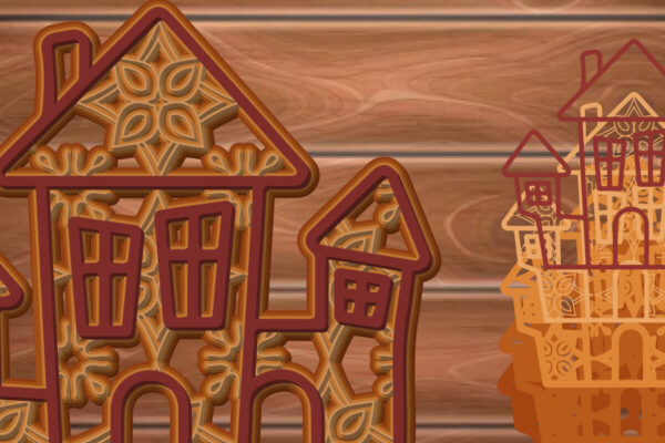 1758511571_Halloween-home-Multi-Layer-Frame-Svg-Graphics-15846563-1-1