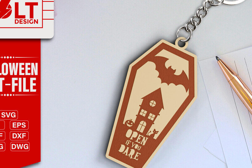 Intra απο ξύλο plywood 3mm-4mm πάχος -  κοπής λέιζερ για Halloween Key Chain Δίασταση 20x25 cm INTRAFABR-101205136
