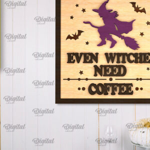 Intra απο ξύλο plywood 3mm-4mm πάχος - Σχέδιο κοπής με λέιζερ πινακίδα αποκριών κουζίνας Δίασταση 15x15 cm INTRAFABR-105066059