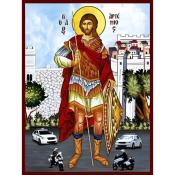 Εικόνα Ορθοδοξίας με περίγραμμα χρυσό σε ξύλο Φλαμουρίας  με  βάση Εικόνα ΑΓΙΟΣ ΑΡΤΕΜΙΟΣ, Ο ΜΕΓΑΛΟΜΑΡΤΥΣ, ΑΝΤΙΟΧΕΙΑΣ, ΟΛΟΣΩΜΟΣ, ΠΡΟΣΤΑΤΗΣ ΤΩΝ ΑΣΤΥΝΟΜΙΚΩΝ Χειροποίητη Ελληνορθόδοξη εικόνα του Ιησού Χριστού, Κρεμαστή πλάκα βυζαντινής τέχνης, χριστιανική τέχνη Διάσταση 40x30 cm (10,2x7,9 ίντσες)  INTRAEK-1447757864998 - Image 1