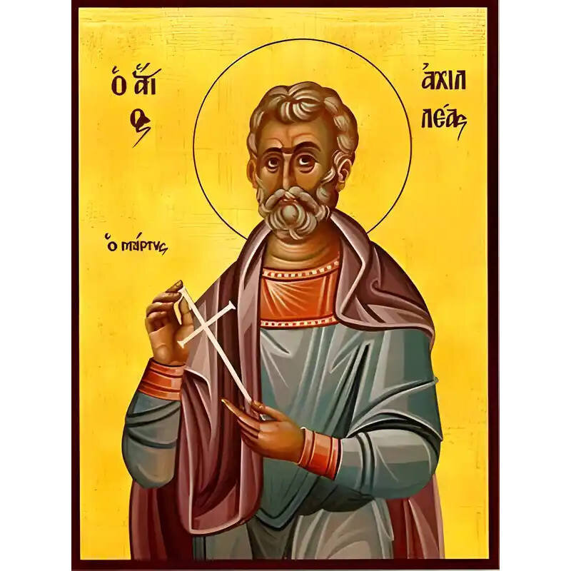Εικόνα Ορθοδοξίας με περίγραμμα χρυσό σε ξύλο Φλαμουρίας  με  βάση Εικόνα ΑΓΙΟΣ ΑΧΙΛΛΕΑΣ, ΘΡΑΚΗΣ, ΜΑΡΤΥΣ Χειροποίητη Ελληνορθόδοξη εικόνα του Ιησού Χριστού, Κρεμαστή πλάκα βυζαντινής τέχνης, χριστιανική τέχνη Διάσταση 40x30 cm (10,2x7,9 ίντσες)  INTRAEK-1447757864994