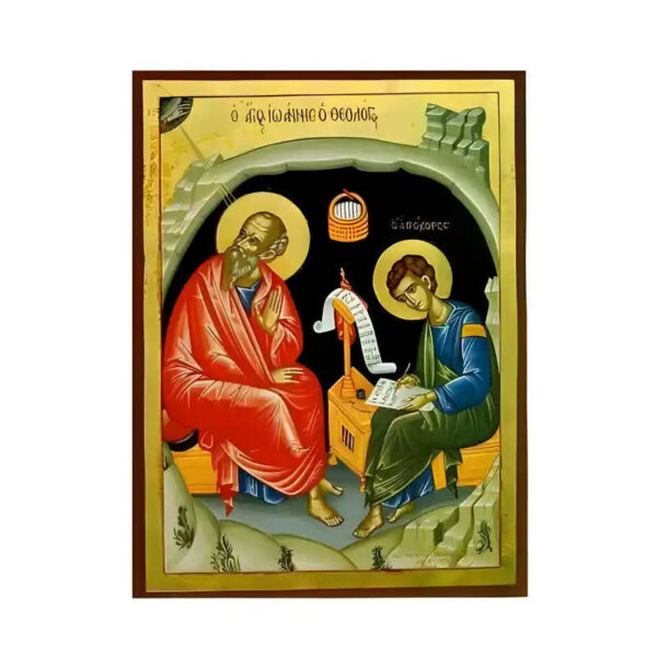 1758514987_eikona-agios-ioannis-theologos-4-520x520