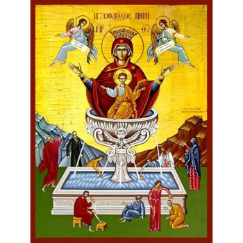 Εικόνα Ορθοδοξίας με περίγραμμα χρυσό σε ξύλο Φλαμουρίας με βάση Εικόνα ΠΑΝΑΓΙΑ ΜΕ ΧΡΙΣΤΟ, Η ΖΩΟΔΟΧΟΣ ΠΗΓΗ Χειροποίητη Ελληνορθόδοξη εικόνα του Ιησού Χριστού, Κρεμαστή πλάκα βυζαντινής τέχνης, χριστιανική τέχνη Διάσταση 15x11 cm (5,9x4,3 ίντσες) INTRAEK-337757864275 - Image 1