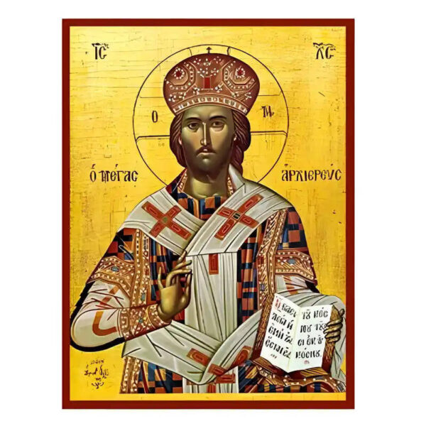 1758516075_eikona-xristos-megas-arxiereas-5-520x520