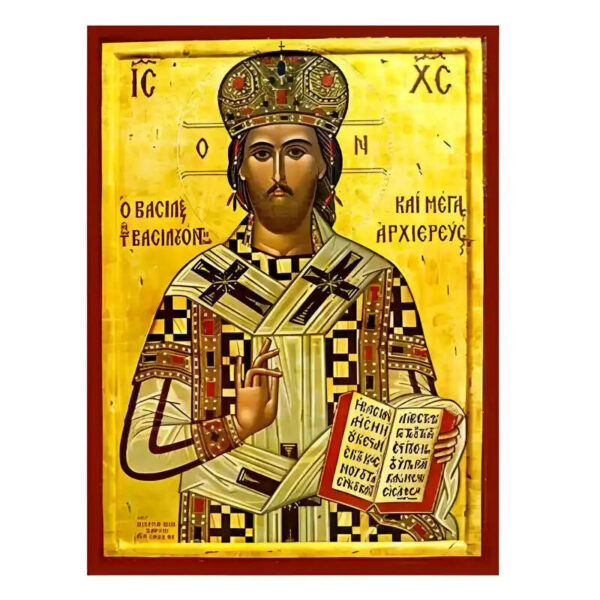 1758516557_eikona-xristos-megas-arxiereas-6-520x520