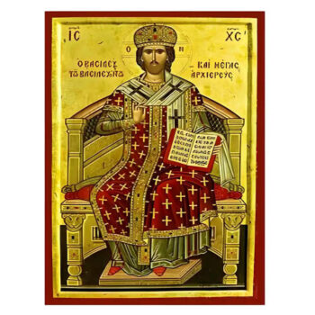 Εικόνα Ορθοδοξίας με περίγραμμα χρυσό σε ξύλο Φλαμουρίας με βάση Εικόνα Χριστός Μέγας Αρχιερεύς Χειροποίητη Ελληνορθόδοξη , Κρεμαστή πλάκα βυζαντινής τέχνης, χριστιανική τέχνη Διάσταση 10x7 cm (3,9 x 2,8 ίντσες) INTRAEK-670758 - Image 1