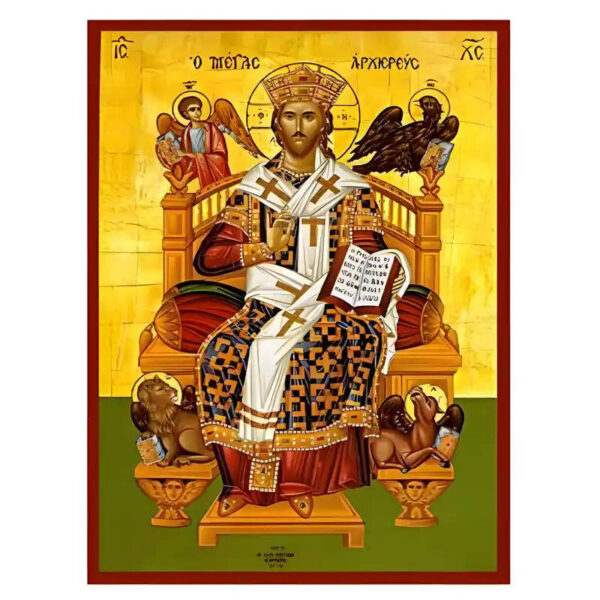 1758517689_eikona-xristos-megas-arxiereas-8-520x520