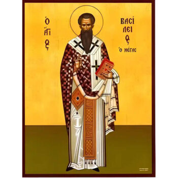 Εικόνα Ορθοδοξίας με περίγραμμα χρυσό σε ξύλο Φλαμουρίας  με  βάση Εικόνα ΑΓΙΟΣ ΒΑΣΙΛΕΙΟΣ Ο ΜΕΓΑΣ, ΑΡΧΙΕΠΙΣΚΟΠΟΣ ΚΑΙΣΑΡΕΙΑΣ, ΚΑΠΠΑΔΟΚΙΑ, ΟΛΟΣΩΜΟΣ Χειροποίητη Ελληνορθόδοξη εικόνα του Ιησού Χριστού, Κρεμαστή πλάκα βυζαντινής τέχνης, χριστιανική τέχνη Διάσταση 40x30 cm (10,2x7,9 ίντσες)  INTRAEK-1447757864985 - Image 1