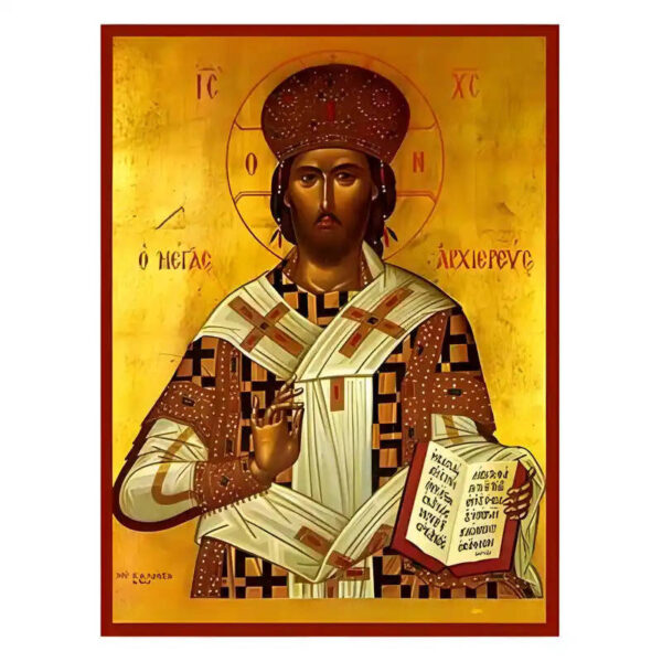 1758518452_eikona-xristos-megas-arxiereas-9-520x520