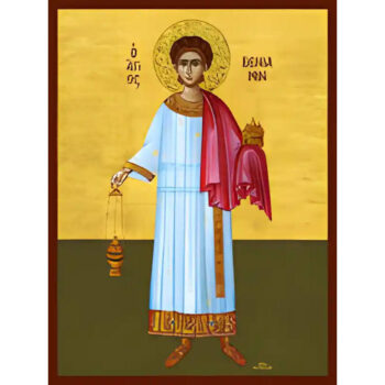 Εικόνα Ορθοδοξίας με περίγραμμα χρυσό σε ξύλο Φλαμουρίας  με  βάση Εικόνα ΑΓΙΟΣ ΒΕΝΙΑΜΙΝ, ΙΕΡΟΜΑΡΤΥΣ, ΕΚ ΠΕΡΣΙΑΣ ΔΙΑΚΟΝΟΣ, ΟΛΟΣΩΜΟΣ Χειροποίητη Ελληνορθόδοξη εικόνα του Ιησού Χριστού, Κρεμαστή πλάκα βυζαντινής τέχνης, χριστιανική τέχνη Διάσταση 40x30 cm (10,2x7,9 ίντσες)  INTRAEK-1447757864983 - Image 1