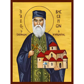 Εικόνα Ορθοδοξίας με περίγραμμα χρυσό σε ξύλο Φλαμουρίας  με  βάση Εικόνα ΑΓΙΟΣ ΒΗΣΣΑΡΙΩΝ Ο ΑΓΑΘΩΝΙΤΗΣ Χειροποίητη Ελληνορθόδοξη εικόνα του Ιησού Χριστού, Κρεμαστή πλάκα βυζαντινής τέχνης, χριστιανική τέχνη Διάσταση 40x30 cm (10,2x7,9 ίντσες)  INTRAEK-1447757864982 - Image 1