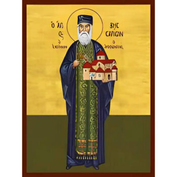 Εικόνα Ορθοδοξίας με περίγραμμα χρυσό σε ξύλο Φλαμουρίας  με  βάση Εικόνα ΑΓΙΟΣ ΒΗΣΣΑΡΙΩΝ Ο ΑΓΑΘΩΝΙΤΗΣ, ΟΛΟΣΩΜΟΣ Χειροποίητη Ελληνορθόδοξη εικόνα του Ιησού Χριστού, Κρεμαστή πλάκα βυζαντινής τέχνης, χριστιανική τέχνη Διάσταση 40x30 cm (10,2x7,9 ίντσες)  INTRAEK-1447757864981 - Image 1