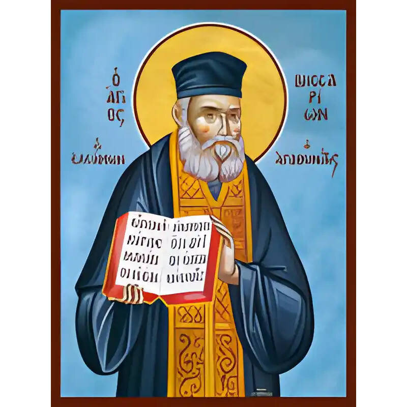 Εικόνα Ορθοδοξίας με περίγραμμα χρυσό σε ξύλο Φλαμουρίας  με  βάση Εικόνα ΑΓΙΟΣ ΒΗΣΣΑΡΙΩΝ, Ο ΑΓΑΘΩΝΙΤΗΣ Χειροποίητη Ελληνορθόδοξη εικόνα του Ιησού Χριστού, Κρεμαστή πλάκα βυζαντινής τέχνης, χριστιανική τέχνη Διάσταση 40x30 cm (10,2x7,9 ίντσες)  INTRAEK-1447757864978