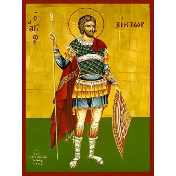 Εικόνα Ορθοδοξίας με περίγραμμα χρυσό σε ξύλο Φλαμουρίας  με  βάση Εικόνα ΑΓΙΟΣ ΒΙΚΤΩΡ ΔΑΜΑΣΚΟΥ, ΟΛΟΣΩΜΟΣ Χειροποίητη Ελληνορθόδοξη εικόνα του Ιησού Χριστού, Κρεμαστή πλάκα βυζαντινής τέχνης, χριστιανική τέχνη Διάσταση 40x30 cm (10,2x7,9 ίντσες)  INTRAEK-1447757864977 - Image 1